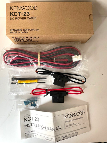 Kenwood kct power cable - dc,