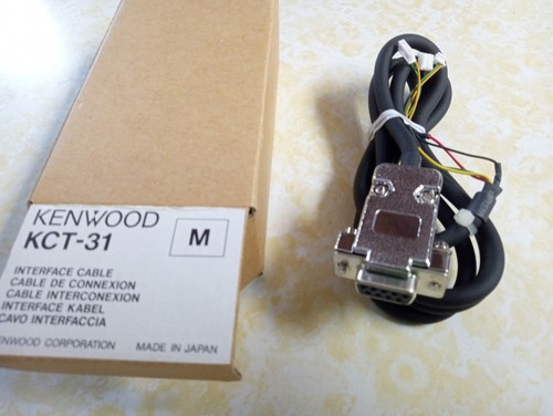 Kenwood kct cable new in - pc,