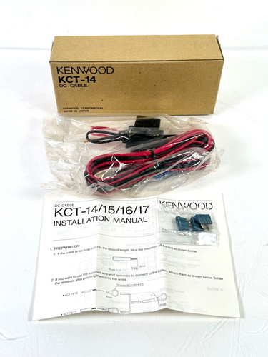 Kenwood kct dc cable - kenwood,