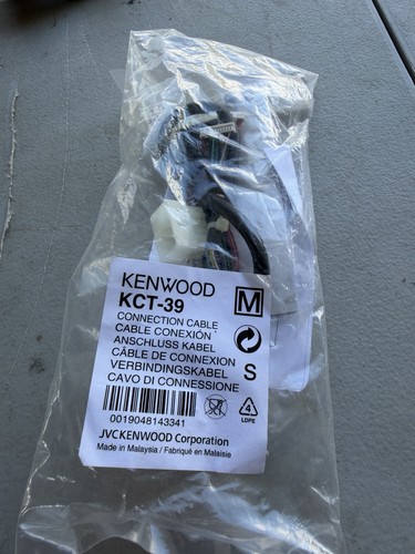 Kenwood kct connection - kenwood, kct-39