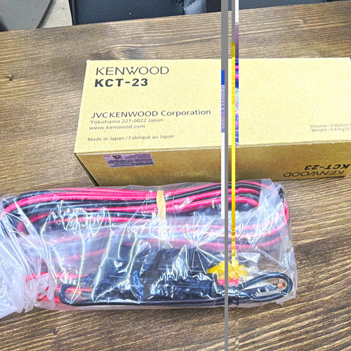 Kenwood kct mobile power - kct-23,